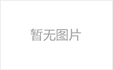 铜仁均匀锈蚀后网架结构杆件轴压承载力试验研究及数值模拟